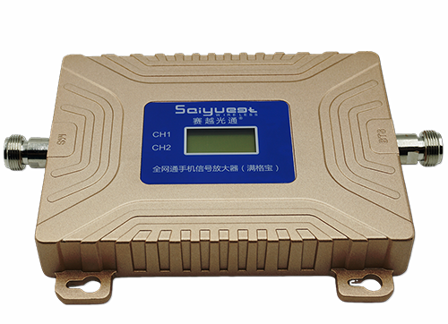 光坡镇双频手机信号放大器200㎡