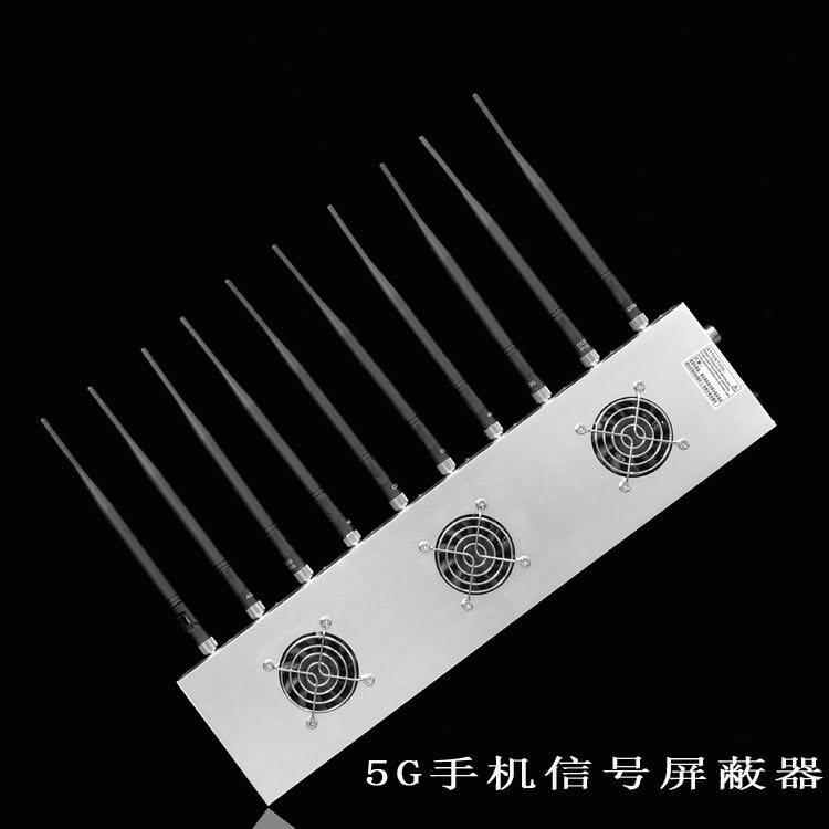 光坡镇外置10天线移动通信干扰器