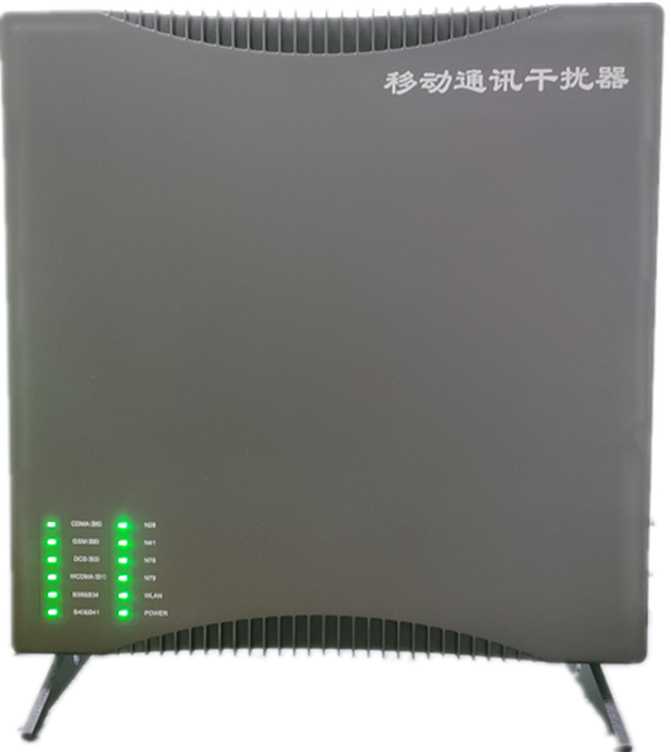 光坡镇信令级放装型数字移动通信干扰器