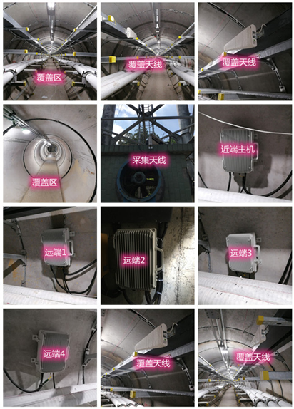  光坡镇电力管廊覆盖天线方案案例